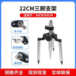 ���㌦�ЗUС���R�UGPS/RTK�̌��ЗU�y���y�L΢����s���ЗU֧��