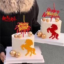 2026�����R���ɹ������b�ǧ���R������ģ����옷�Y�����������