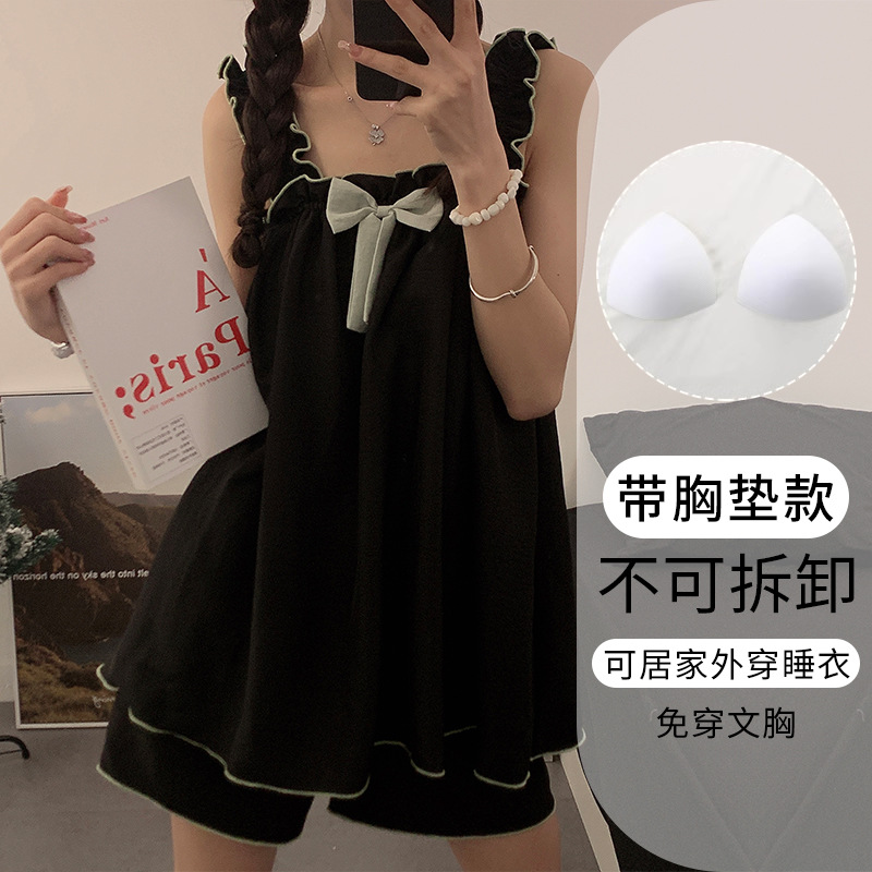 Yunduo 면 24393 (가슴 패드 포함) QY