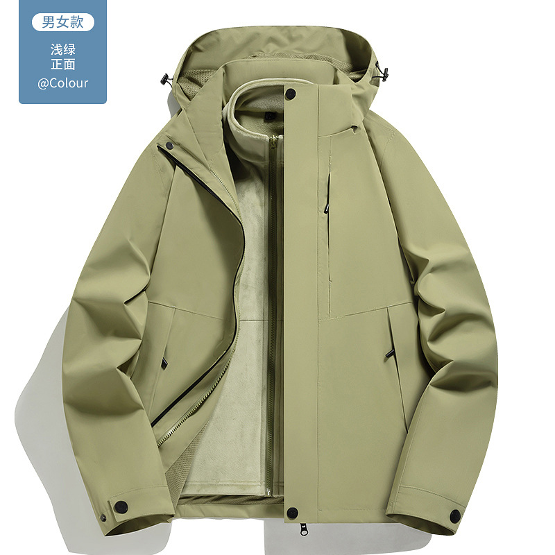 New pressure glue full heat sealing three-in-one assault clothing waterproof windproof anti-scratch polar fleece liner mountaineering clothing group clothing