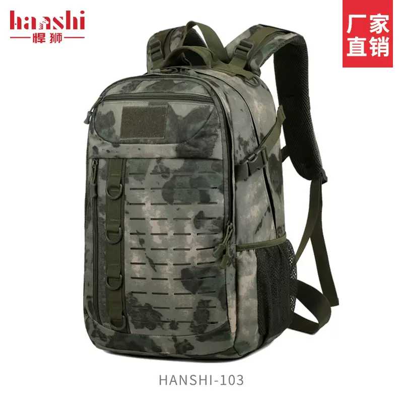 跨境迷彩男士双肩包高级感户外包多功能登山包大容量双肩战术背包