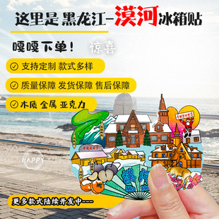 Į�ӱ����Nľ�|��ˇ�o��Ʒ�L�Ą����O�徰�c�������^������������