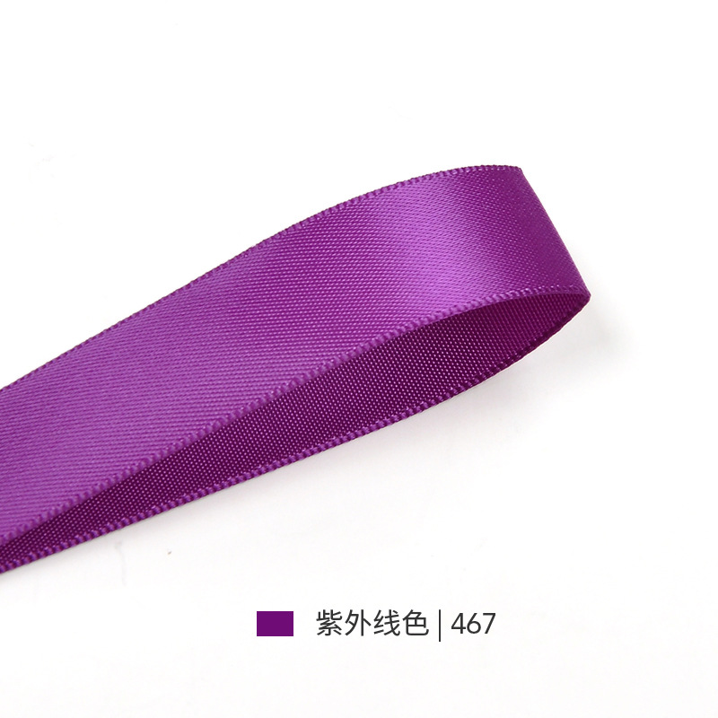 Cinta de poliéster de 1 cm de la serie morada de Yao Ming, en stock, para decoración de globos festivos, cajas de regalo y empaques.