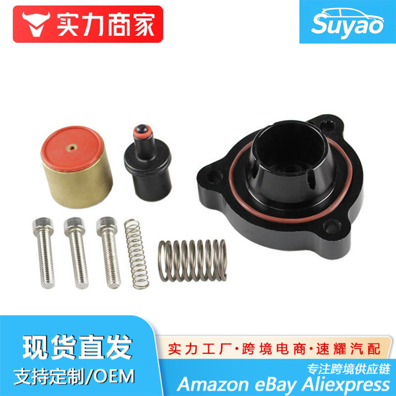 Auto Parts Performance Diverter Valve Suitable for Volkswagen Golf Mk5 Mk6 1.4 1.8 2.0 Tfsi Auto Parts Performance Diverter Valve Suitable for Volkswagen Golf Mk5 Mk6 1.4 1.8 2.0 Tfsi