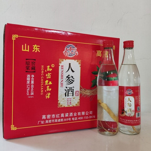 �˅���&middot;52��480ml*10ƿ�b�t�����˅��� ɽ�|���� ԭ�{�Ѳ��˅���