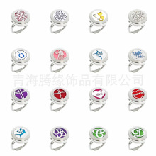 20mm���������С����ˮɢ����Ʒָ����ɫ�οվ�����޹��ָ��޹��