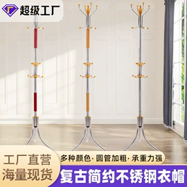 收纳架;晾衣杆、衣叉;厨房置物架