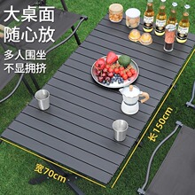 ���O��¶�I�Ӵֵ�����Ұ�����Α����ۯB��̼䓵�����һ�w���⹤��