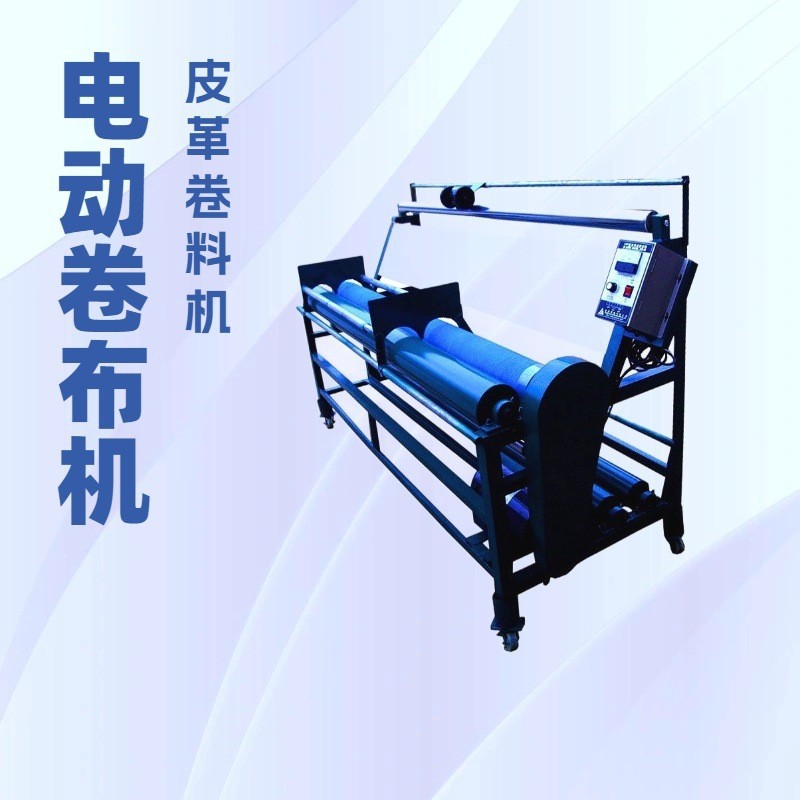 �����Ƥ����ϻ��綯��������ƥ�����������������