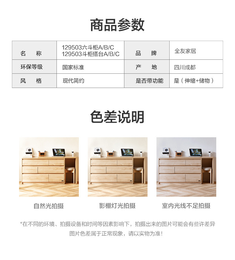 c891b775-6595-4aa1-b272-1a58ffe76308.jpe