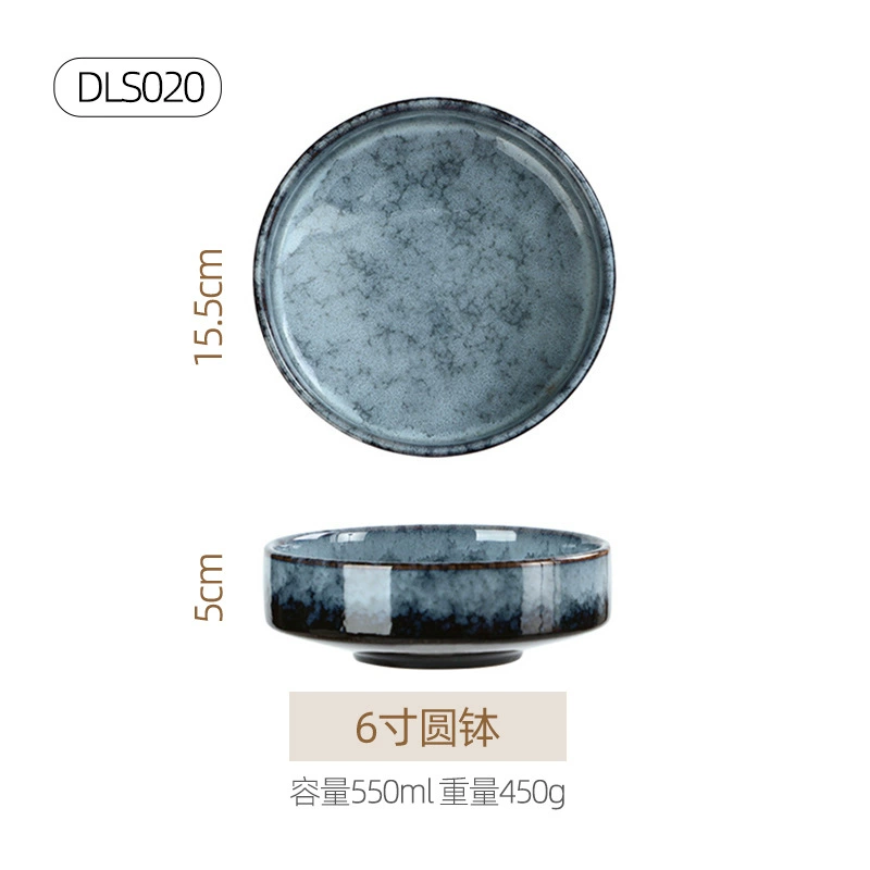 Ceramic tableware set, Japanese retro marble glaze, premium light-luxury design