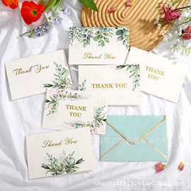 信纸、信封;贺卡;纸类标签