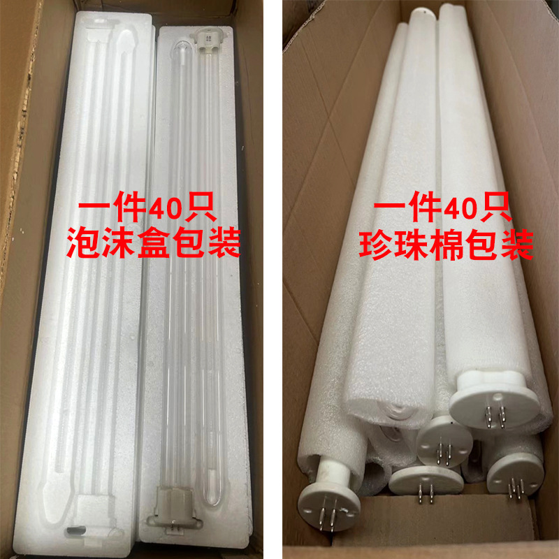 150W 진주면/폼 상자