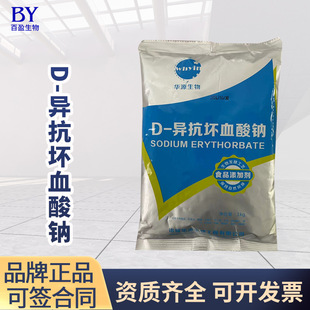 �AԴ ��VC�c�oɫ���r���� ������Ѫ���cʳƷ��d-������Ѫ���c