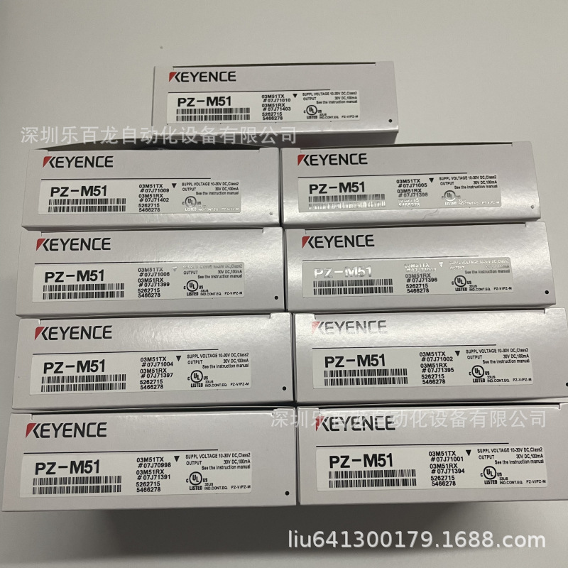 KEYENCE原装现货 PZ-M51 PZ-M51P 独立型光电传感器 现货供应