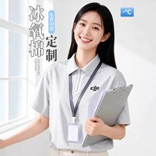�����polo�����ƹ�����ӡlogo��I��F���z�F�w������T��T���b