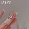 Earrings, ear clips, small design advanced mosquito coil heart shaped, high-quality style