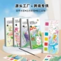 儿童便携式跨境涂鸦填色本
