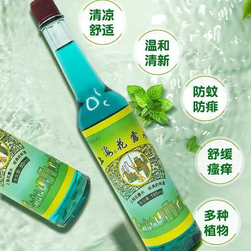 微信图片_20250623104934