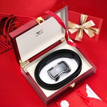 【七匹狼正品】男士皮带自动扣百搭真皮腰带高档裤带礼品节日首选