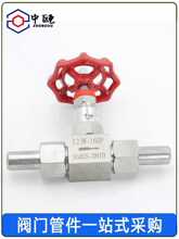 ?304Pj23wyֹyyݼyӸߜظ߉yTxy