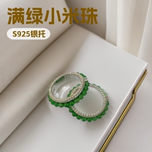 翡翠小米珠S925纯银戒指手工死口设计轻奢高级翡翠戒指爆款批发货