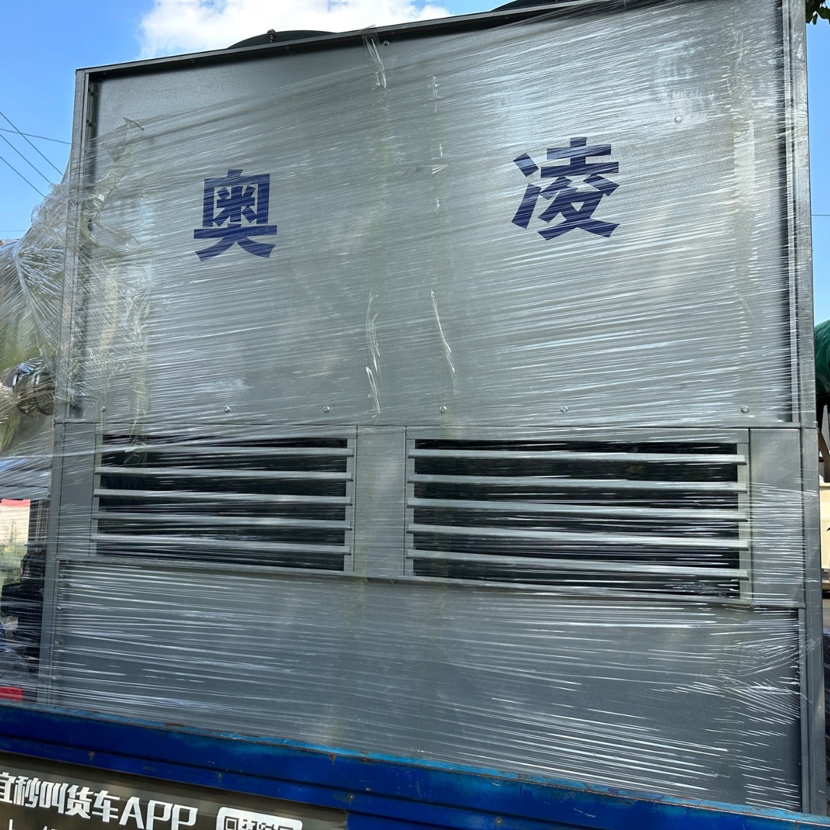 闭式冷却塔大型方形冷却塔工业高温玻璃钢散热冷却水塔节能冷却塔