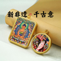 Brass Thangka Box with Gold-Leafed Bodhi Leaf Thangka Painting, Zhaliram Tibetan-style Thangka, and Removable Design—Square Gau Box