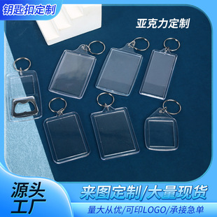 �F؛�հ�͸��������耳׿ۿ՚�����PS�_�w�����p����Ƭdiy���