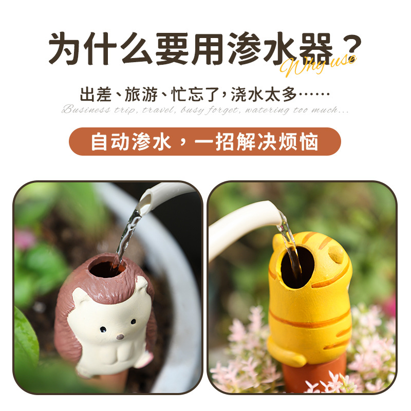 Jardín transfronterizo, maceta para el hogar, dispositivo de goteo automático, planta en maceta de balcón, riego perezoso, filtro de agua, herramientas de jardinería al por mayor