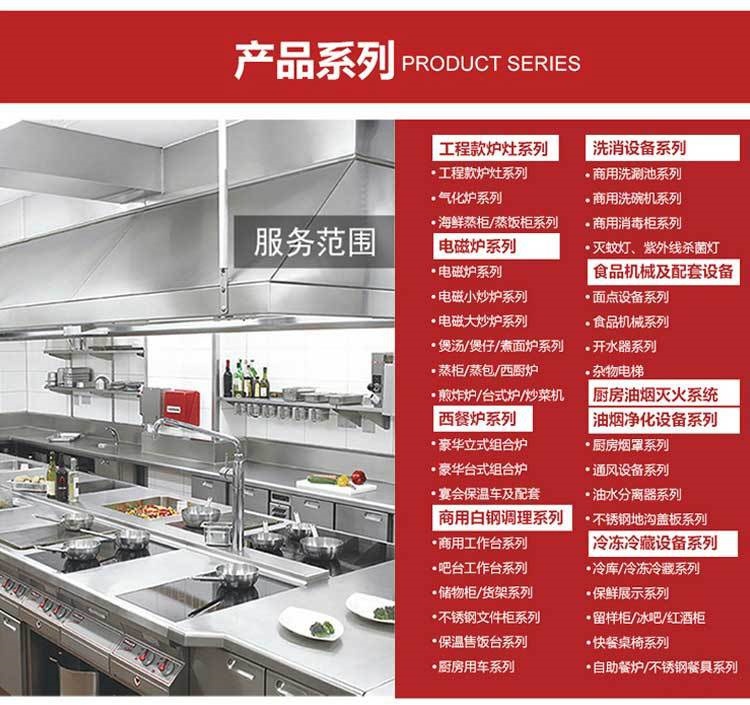 20240120_140849_009_副本