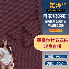 �Rِ���񹝁��� 150g�Rِ��ᘿ����� ���аٴ�T����ײ��� �F؛