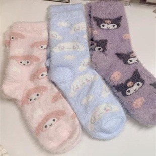 Sanrio Yugui Dog melody mink velvet winter women's socks home warm thick floor socks sleep socks