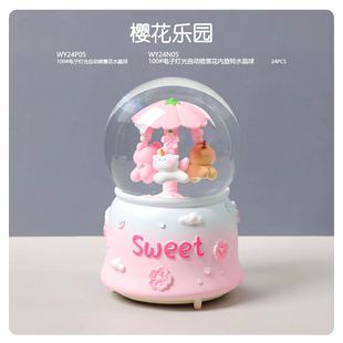Children's Birthday Gift Glass Ball Rotatable Trojan Horse Ornaments Crystal Ball Music Girl Princess Music Box