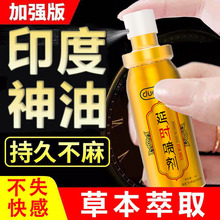 ӡ�ȳ־�������Ʒ�ӕr��Ӳ�M�ڴִ���������������ƷӲ����Ȥ����