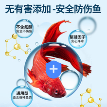 �~�׃�ˮ��һ�����~���������B�~�������^�p���~��ȥ�G����С