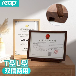 瑞普T型榉木台签批发 A4高档双槽两用台卡 多功能加厚透明展示牌
