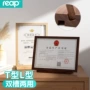 瑞普两用高档多功能台签