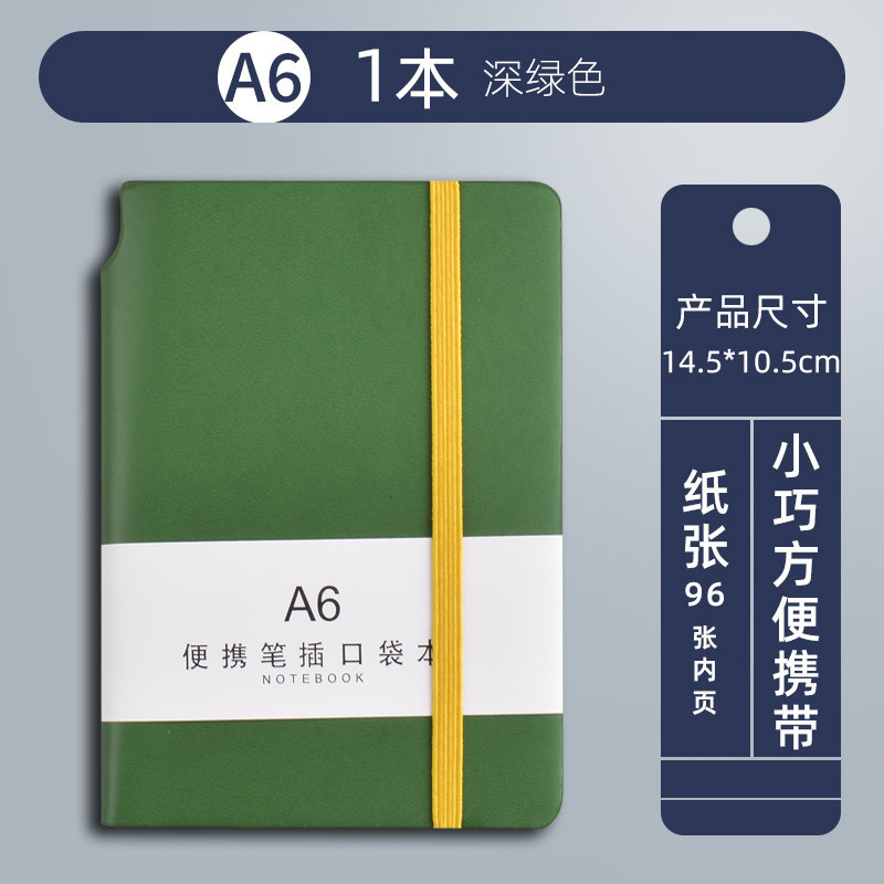 A 7小さいノートは携帯メモ帳を持っています。|undefined