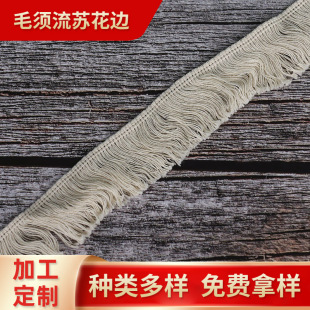 �S�����a��ɫ�޾�ë횻�߅�o������ɳ�l����������K��횻�߅���l