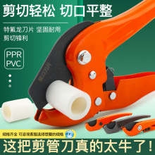 �F����PPR�ܼ�pvc������Ӹ PEˮů���߸�ܵ� �X�ܹܼ�݆����