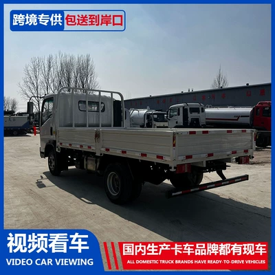 Howo Heavy-Duty Light Truck, Coal Transport Dump Truck, 220 Horsepower Short-Distance Logistics Delivery Small Truck