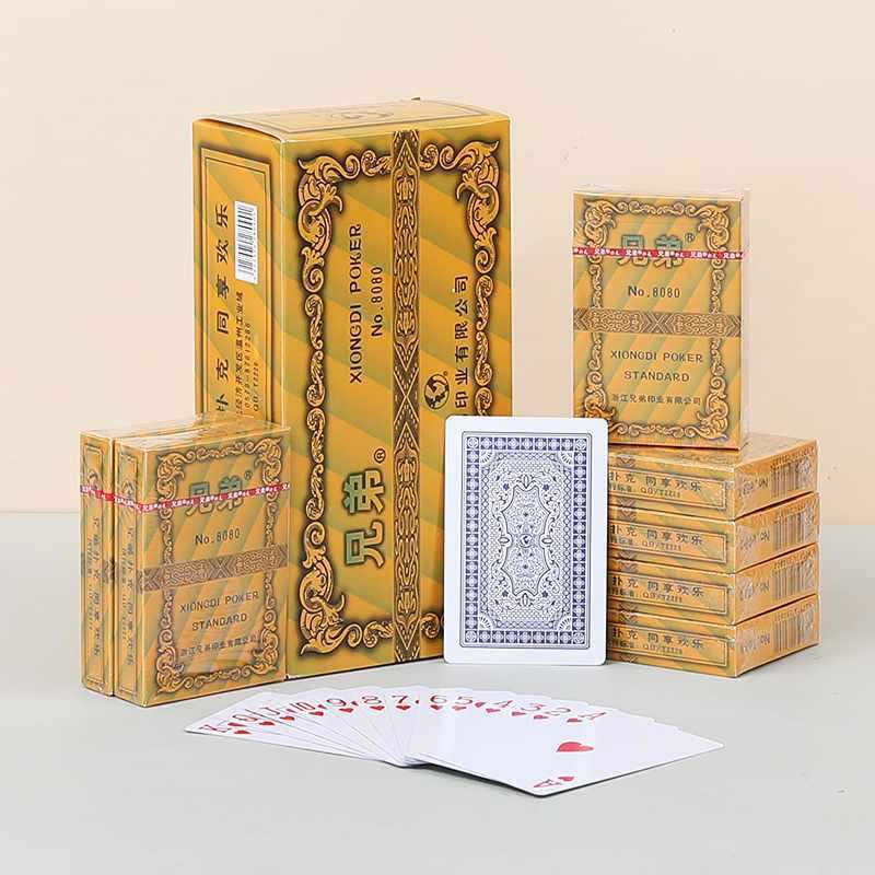 브라더 8080/100 쌍