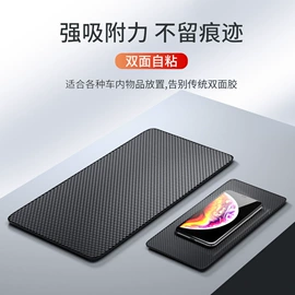 车用吸尘器;车载充气泵;遮阳挡
