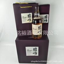 �ձ��M��������s�� �����ձ���ʿ�� 40�Ȱ׿��жYƷ��ɽ��������
