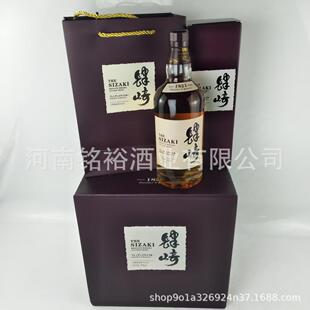 �ձ��M��������s�� �����ձ���ʿ�� 40�Ȱ׿��жYƷ��ɽ��������