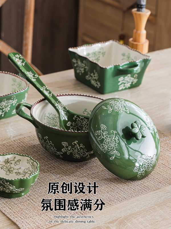 American Retro Green Underglaze Ceramic Double-Eared Set with Lid Tableware Household Large Soup Pot Snack Snack Table Bowl