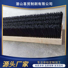 定制各种工业毛刷耐磨猪鬃刷 转塔冲床板刷 砖机木条刷PVC板刷