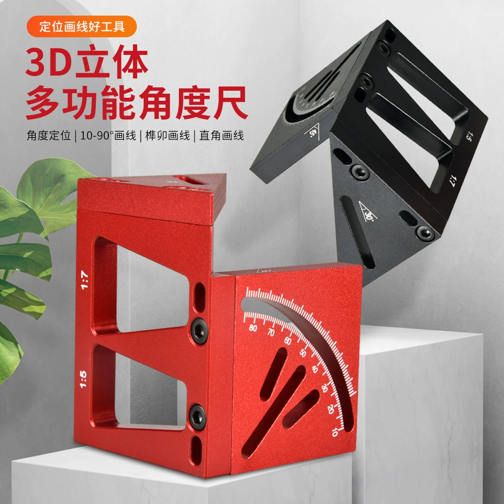 Деревообработка 90 ° разметка линейка Деревообработка 45 ° Угол разметчик круглая Центральная линия художник прямой угол линейка угловая линейка