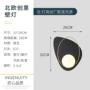 北欧大厅卧室过道壁灯